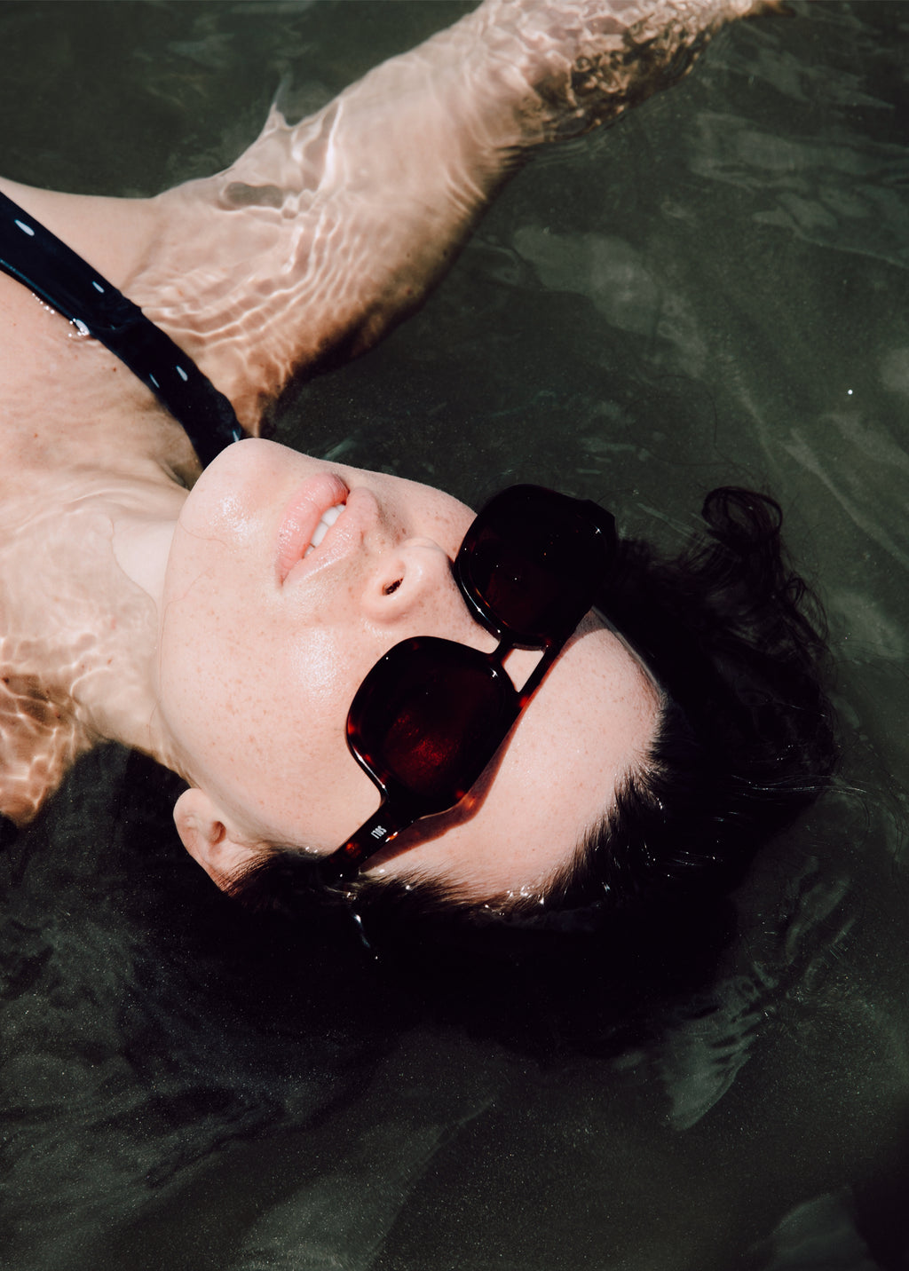 KASHI PRIMO SUNNIES